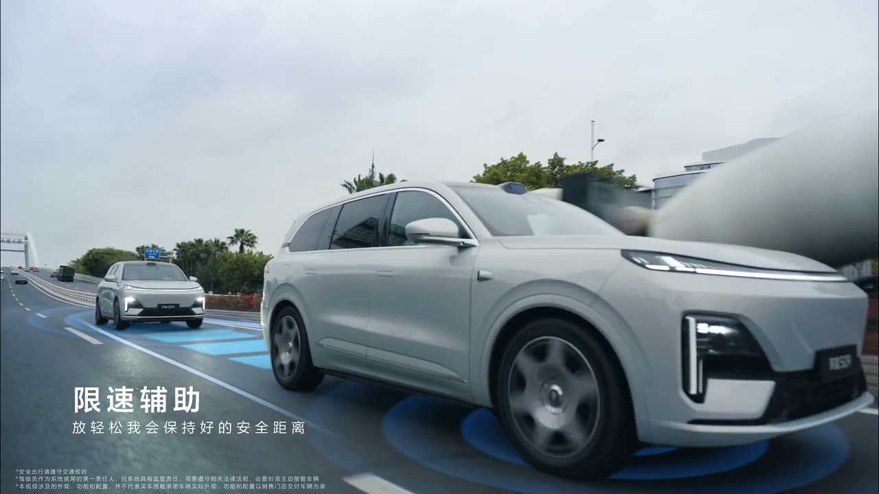 Deepal S09 uses Huawei Qiankun Intelligent Driving ADS 3,3 to achieve parking space to parking space