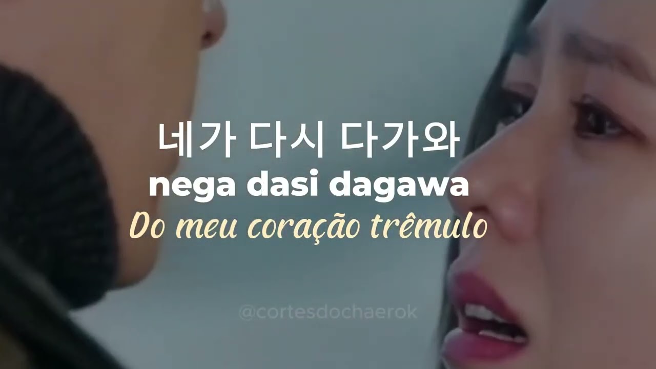 Here I Am Again - Baek Yerin - OST Pousando no Amor (LETRA e  TRADUÇÃO)