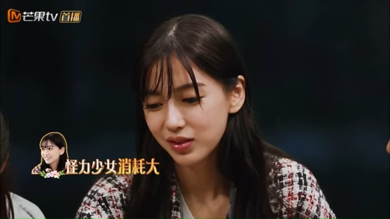 干饭人杨颖上线！怪力少女大口吃肉食量惊人，这也太可怕了吧！《向往的生活》Back to field S2 EP13【芒果TV爱豆娱乐站】