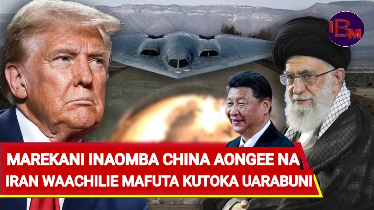 TRUMP ANAMLILIA MCHINA AMUOMBE IRAN AFUNGUE MLANGO WA BAHARI HORMUZ