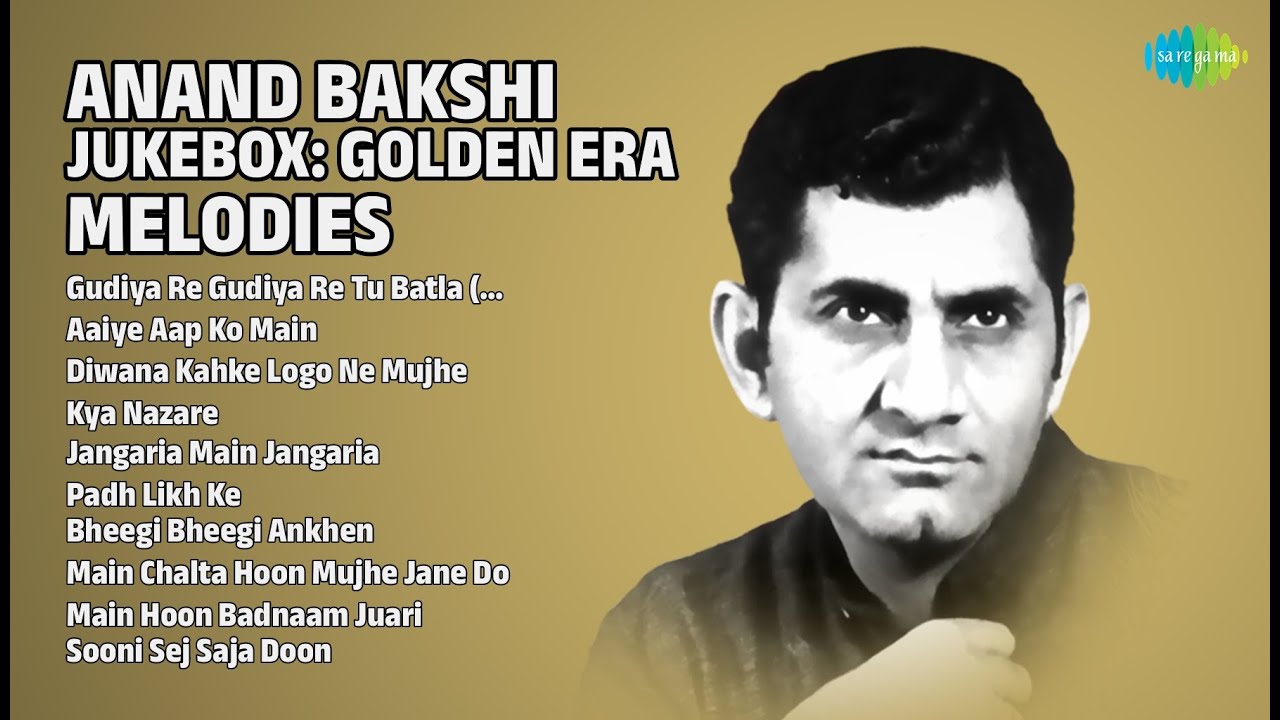 बक्शी के सुनहरे नगमे! | Asha Bhosle Songs | Gudiya Re Gudiya Re Tu Batla Happy