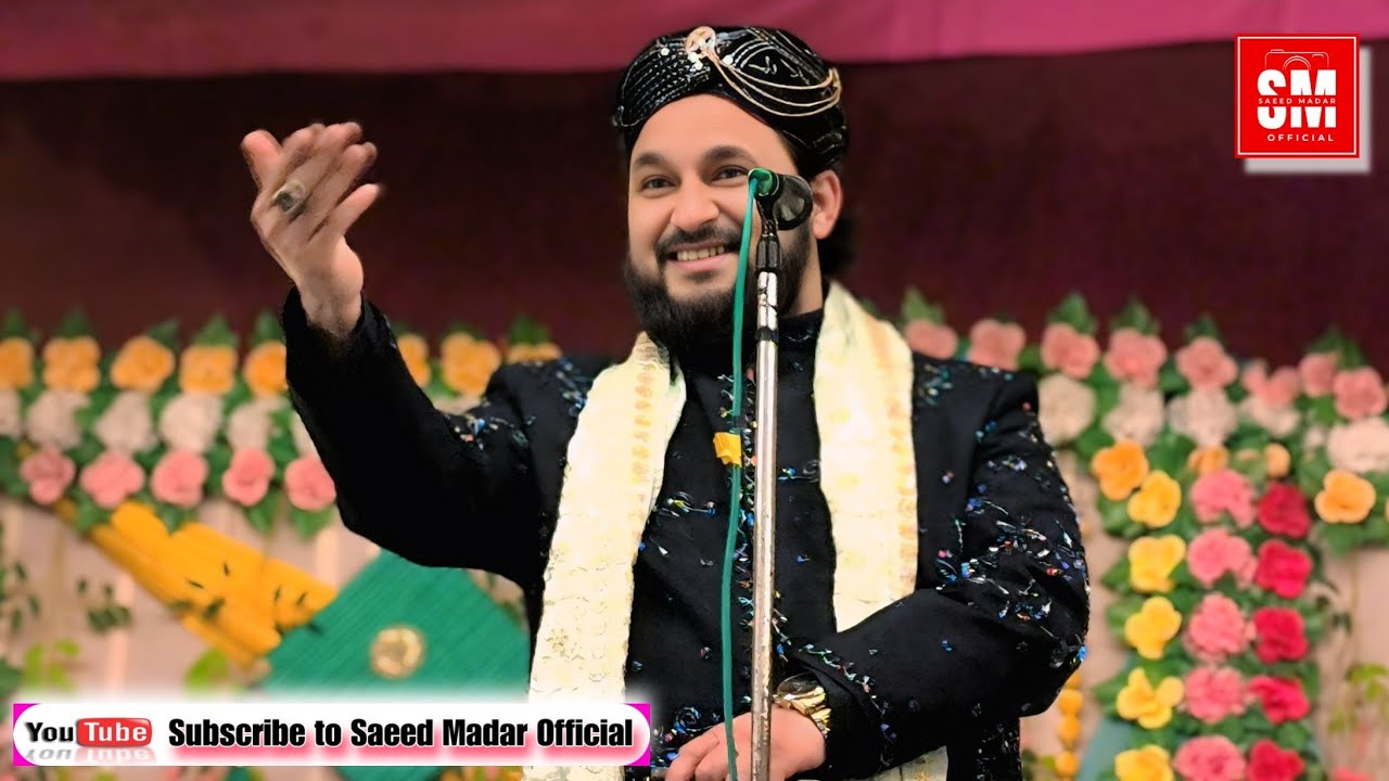 मौलाईयत के रंग में डूबने वालो सुन्नी मुसलमान🌹Haidar Haidar Haidar||Syed Shajar Ali Madari Makanpuri 