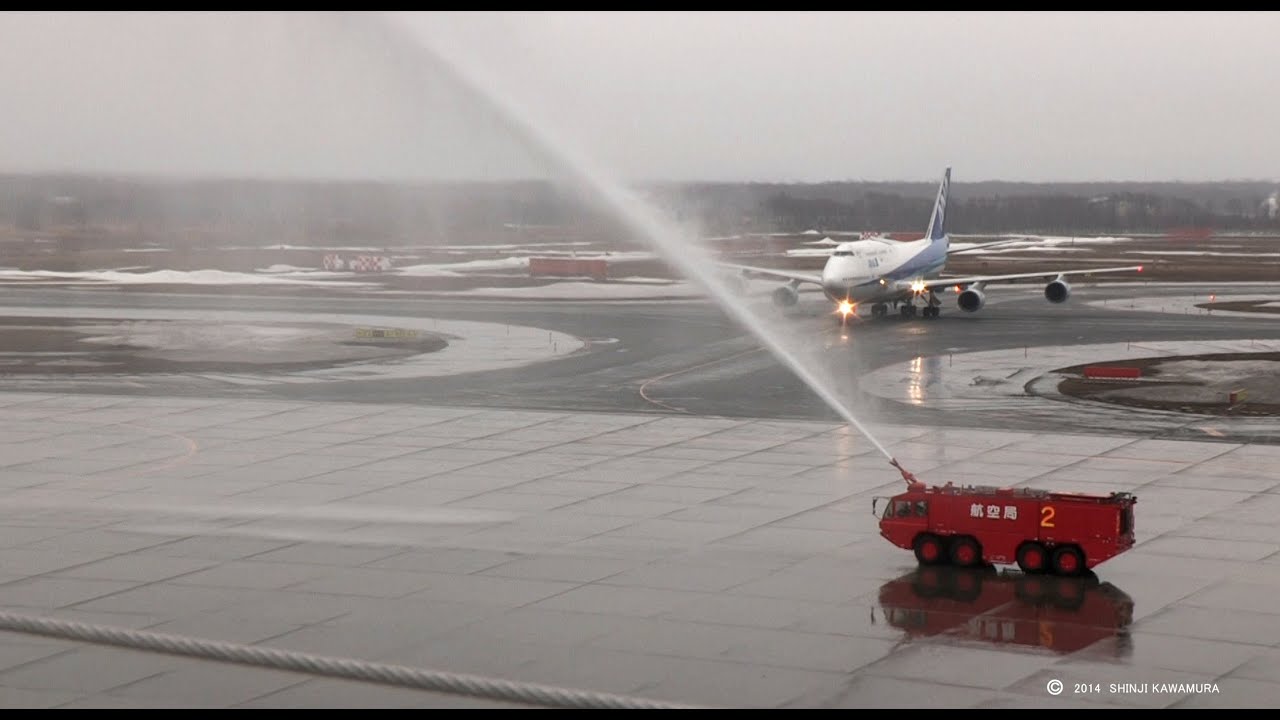 さよなら、そしてありがとう。　B747 ラストフライト　新千歳空港　LANDING　2014.3．30