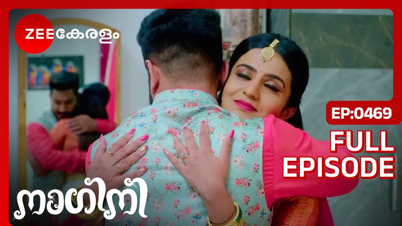 🥳HAPPY BIRTHDAY, TRISHUL! - Nagini | Full Ep 469 | Shivani, Trishul | @zeekeralam