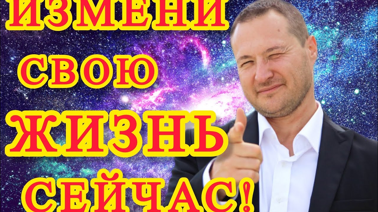 Практики, меняющие судьбу. МОД. МПОП.МПП.