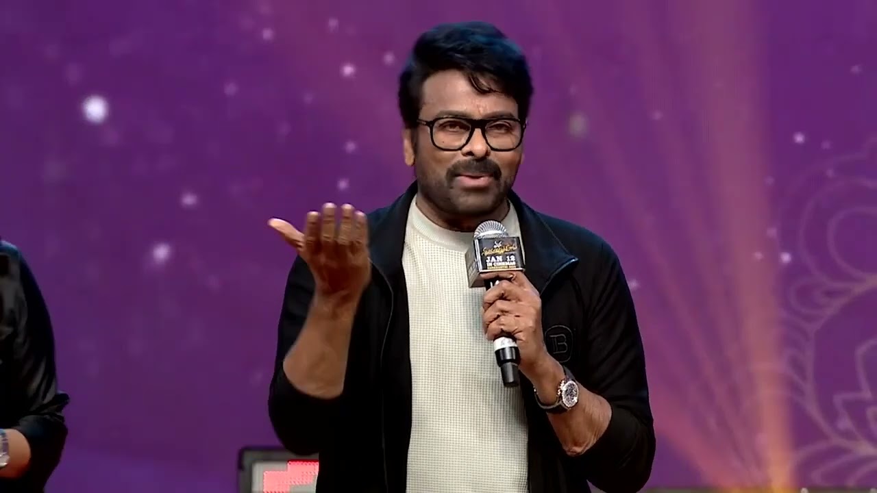 Megastar Chiranjeevi & Venkatesh Fun-Filled Speech | JANAVIEW360