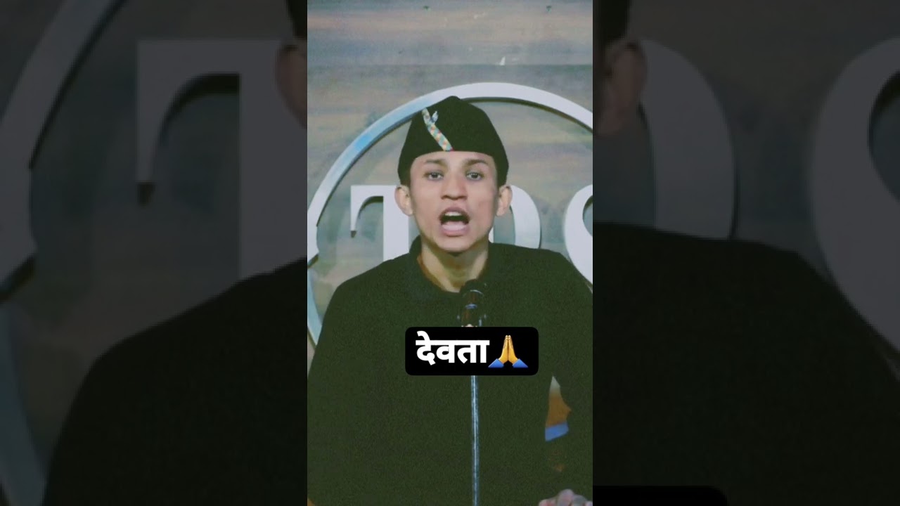 DEVBHUMI UTTRAKHAND ❣️🥰 #devbhumi #uttarakhand #love #devta