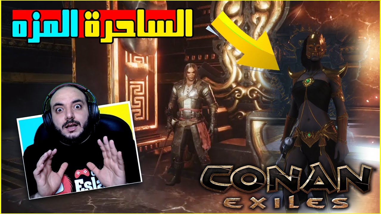 Conan Exiles #08 | اقتحام قلعه الساحره