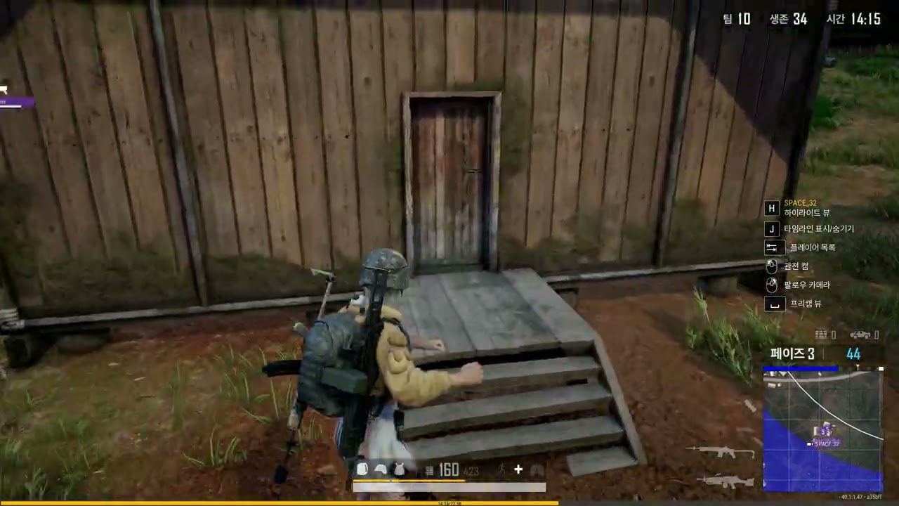 PLAYERUNKNOWN'S BATTLEGROUNDS 2026 02 11   21 54 02 02