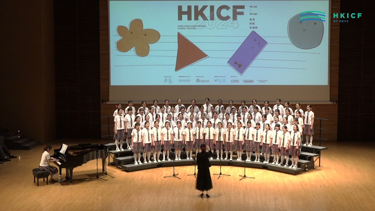 HKICF2024-比賽暨大師班 聖保祿學校 St. Paul's Convent School (Secondary Section)