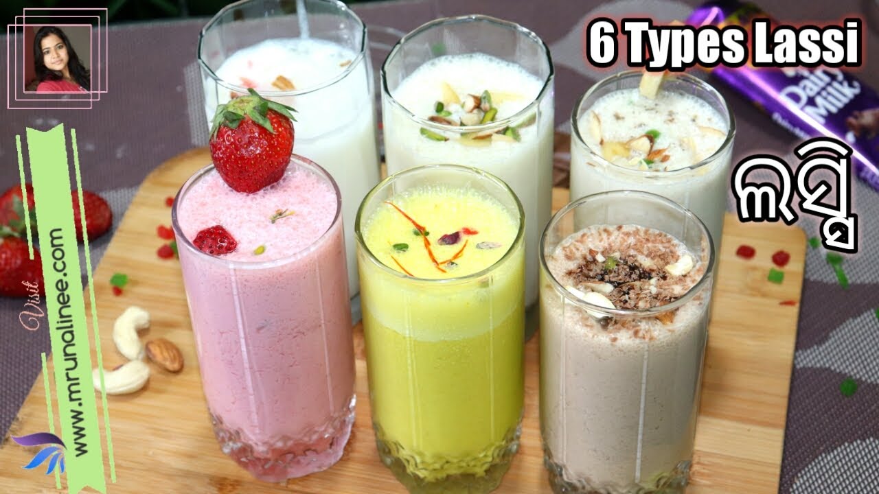 ୬ ପ୍ରକାର ଲସ୍ସି ‼️ ( Lassi Recipe ) | 6 types Lassi Recipe | Flavoured Lassi | Mrunalinee | Odia