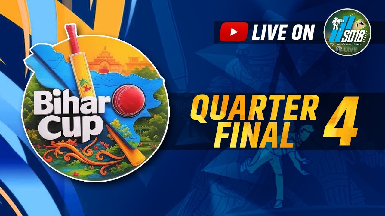 QUARTER FINAL 4 | SAMASTIPUR STRIKERS VS HELLO FRIENDS MUNGER | BIHAR CUP 2025