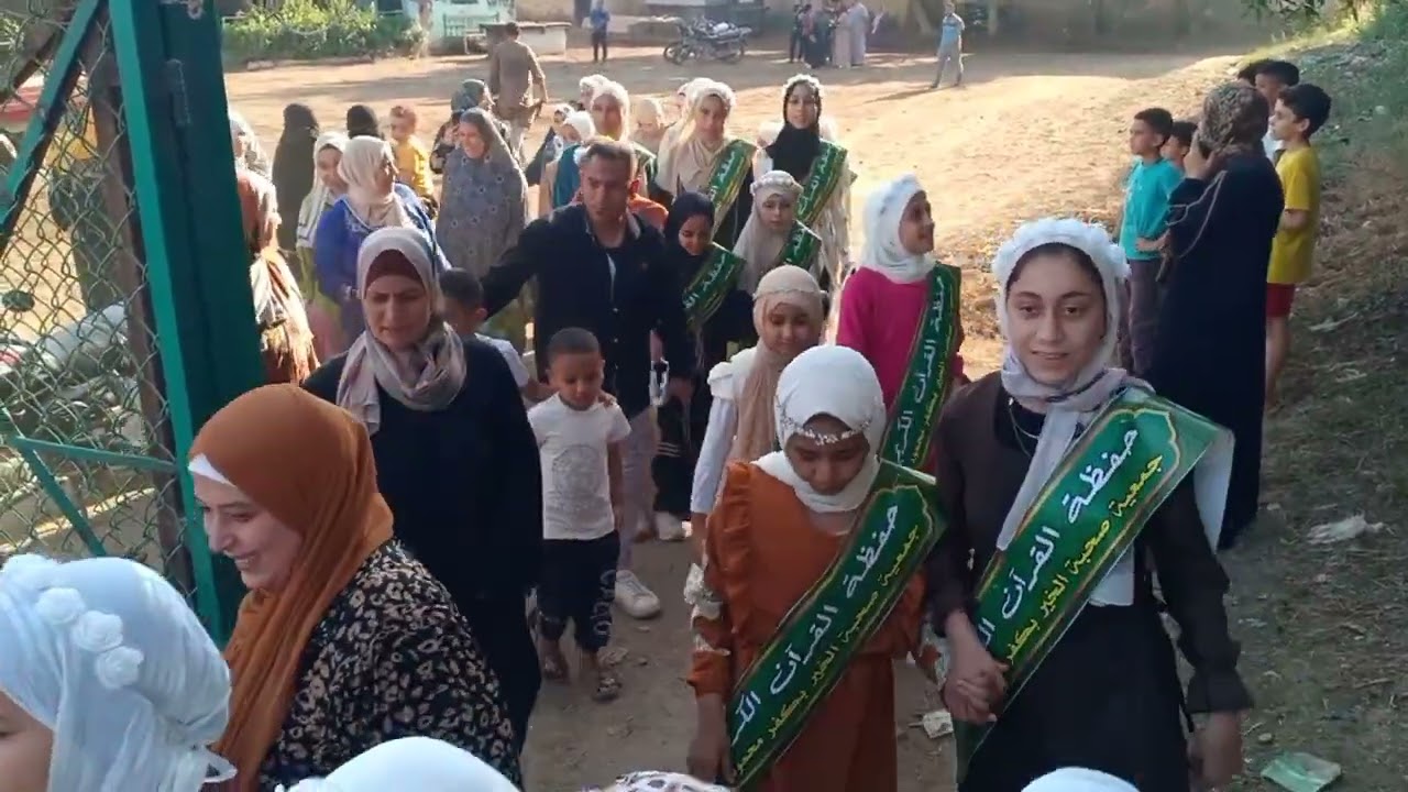 🌹حفل تكريم حفظة القرآن الكريم 🌹فى الحفل الختامي للدورة المكثفة لحفظ القرآن الكريم لعام 2025🌹