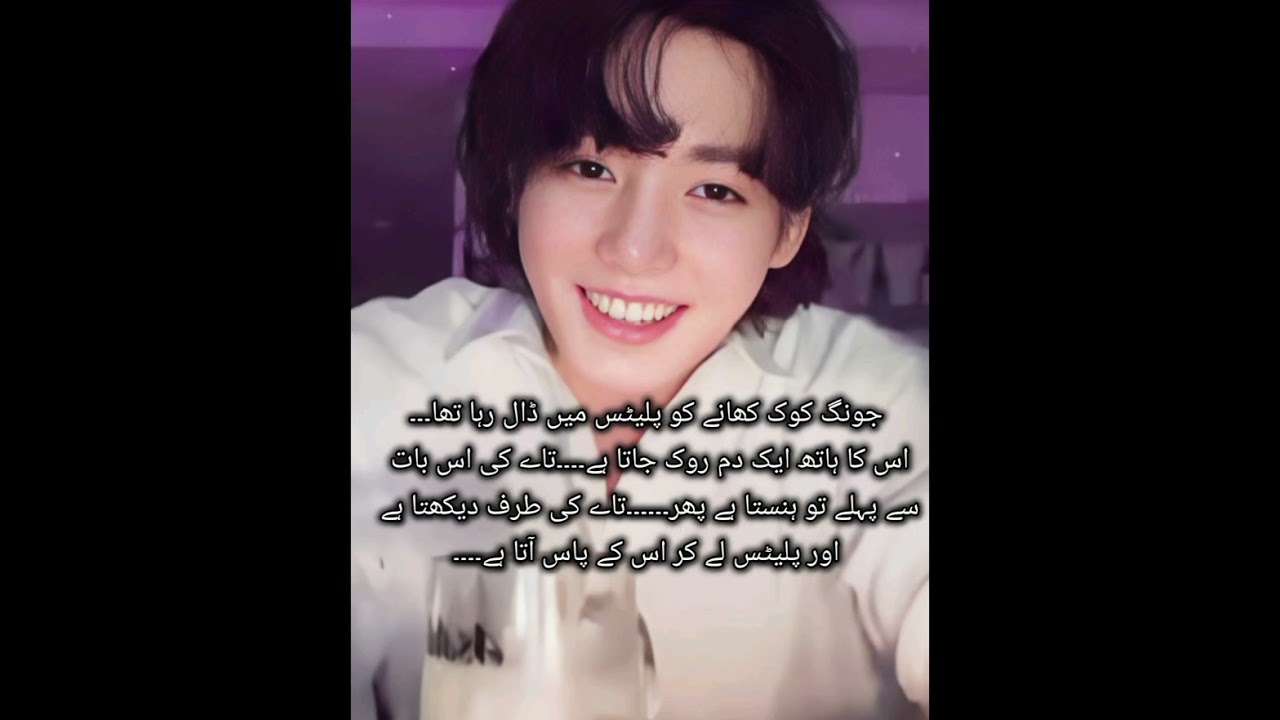 Part 7ll