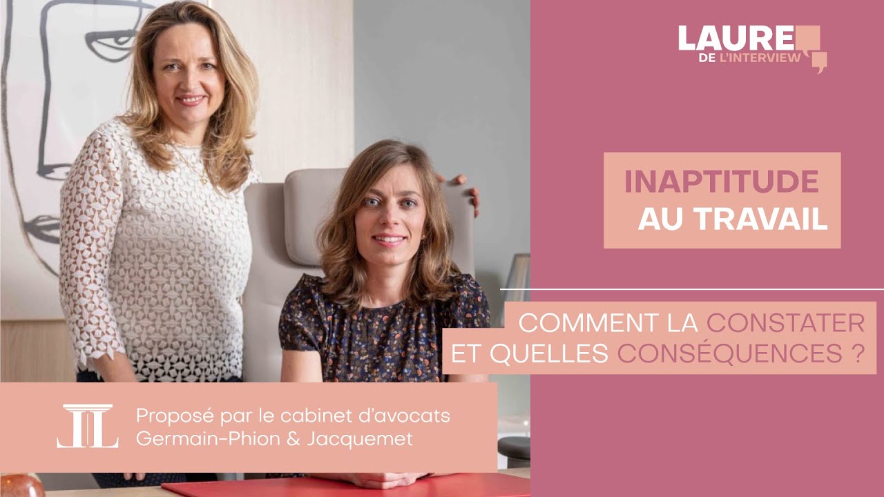 Inaptitude au travail - Laure de L'interview - Épisode 20