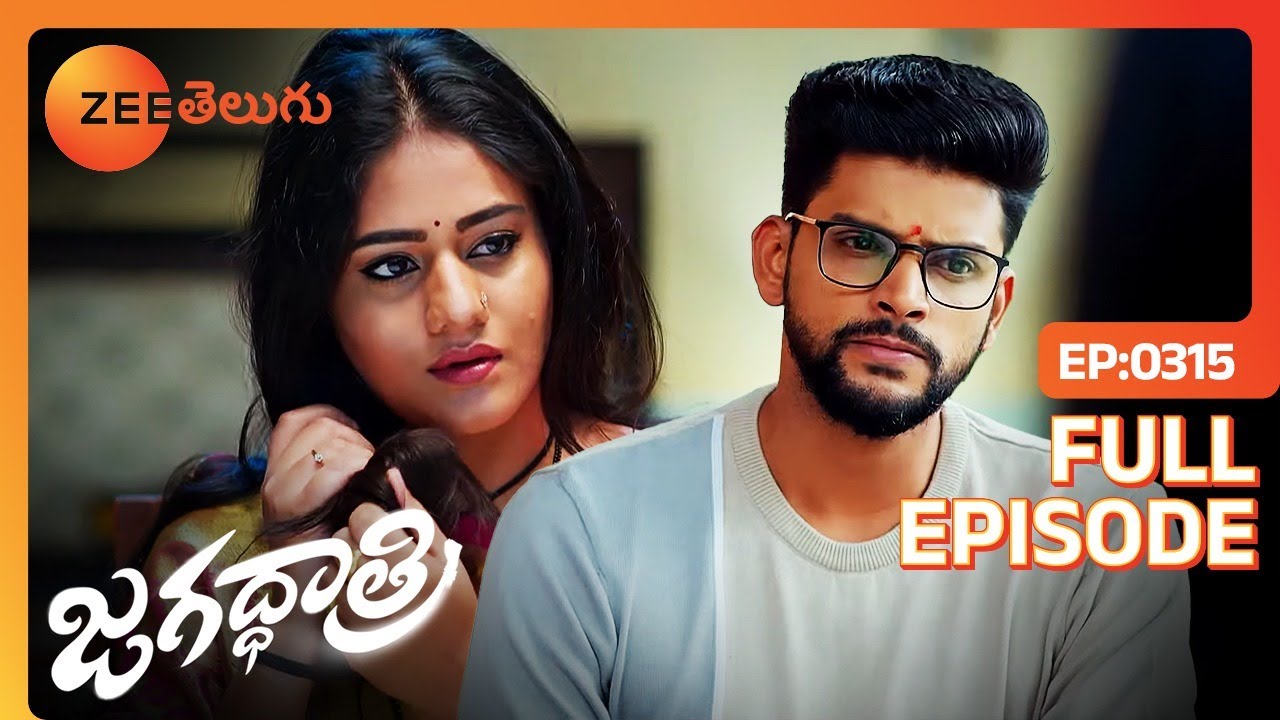 Shashtipoorthi వేడుక, Parandamayya మద్యం తాగి ఉన్నాడు | Jagadhatri | Full Ep. 315 | ZEE Telugu