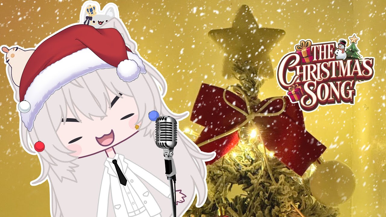 【Karaoke】 The Christmas Song