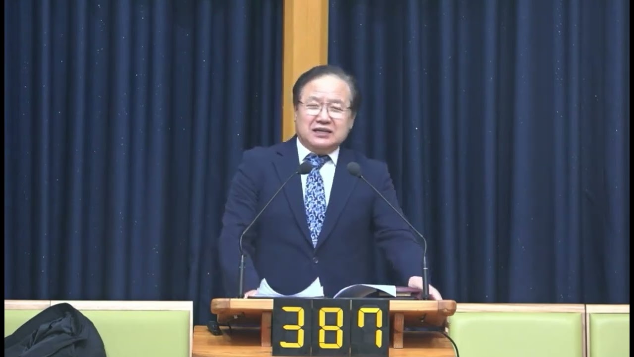 사암교회 말씀부흥회 2일차 