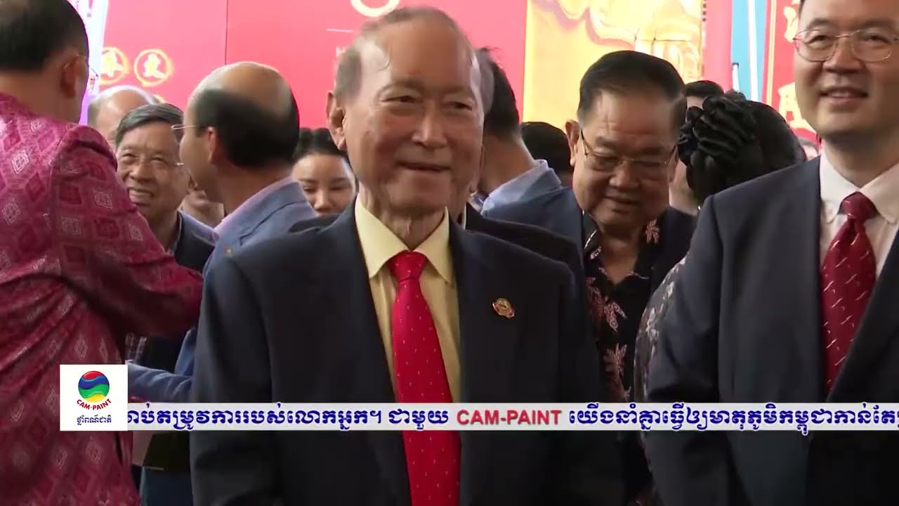ផ្សាយឡើងវិញ ៖ ព័ត៌មានជាតិ ម៉ោង ៥ល្ងាច ថ្ងៃទី៩ ខែកុម្ភៈ ឆ្នាំ២០២៦