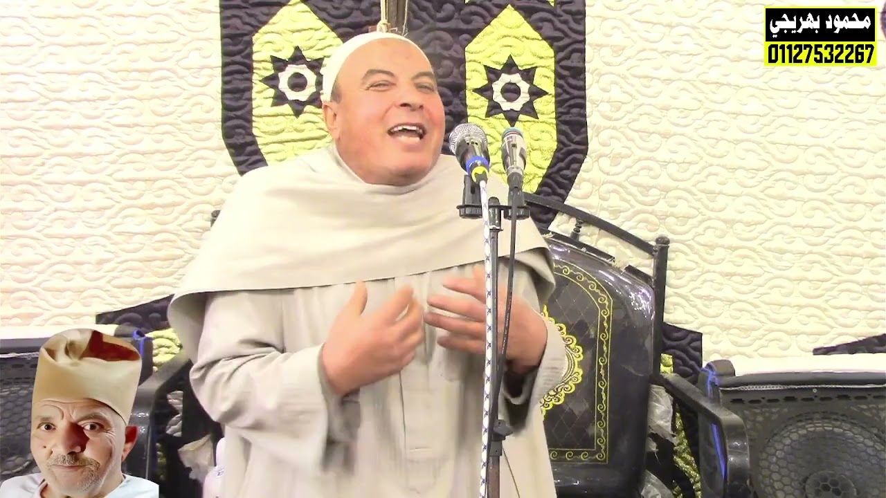 كلمة العلامه الكبير الدكتور شبانه محمد 📿 عزاء الحاج شوقي إمام  عزبة بحري_العصايد ديرب نجم 8_2_2026