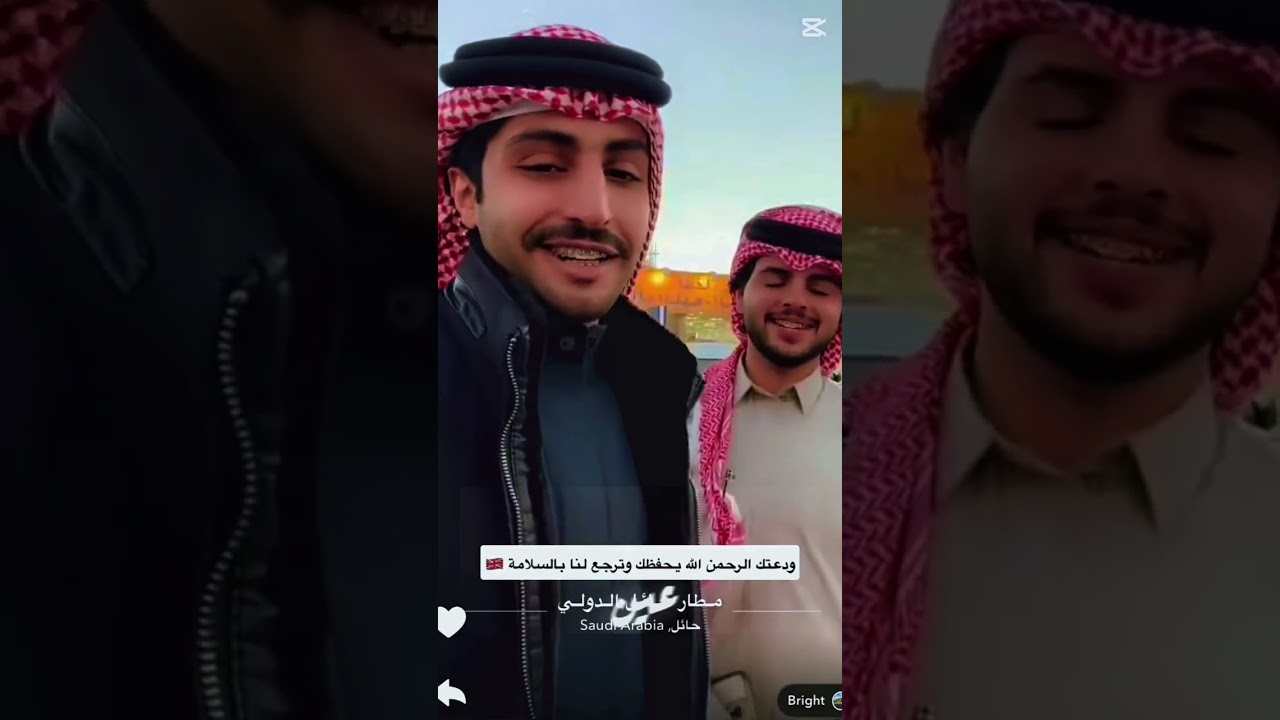 #اكسبلور #منصور_ال_زايد