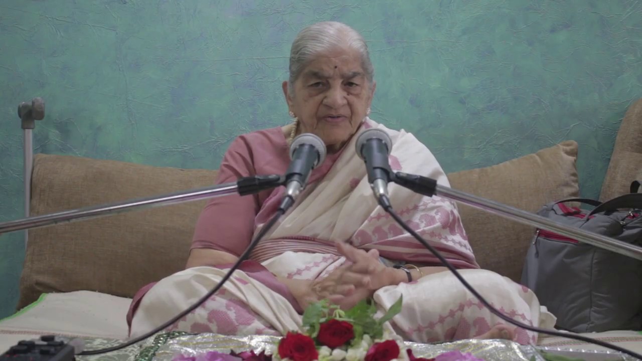 श्री गजानन विजय ग्रंथ | अध्याय 1, मुखोद्‌गत पारायण - श्रीमती सुमतिताई बापट, नासिक