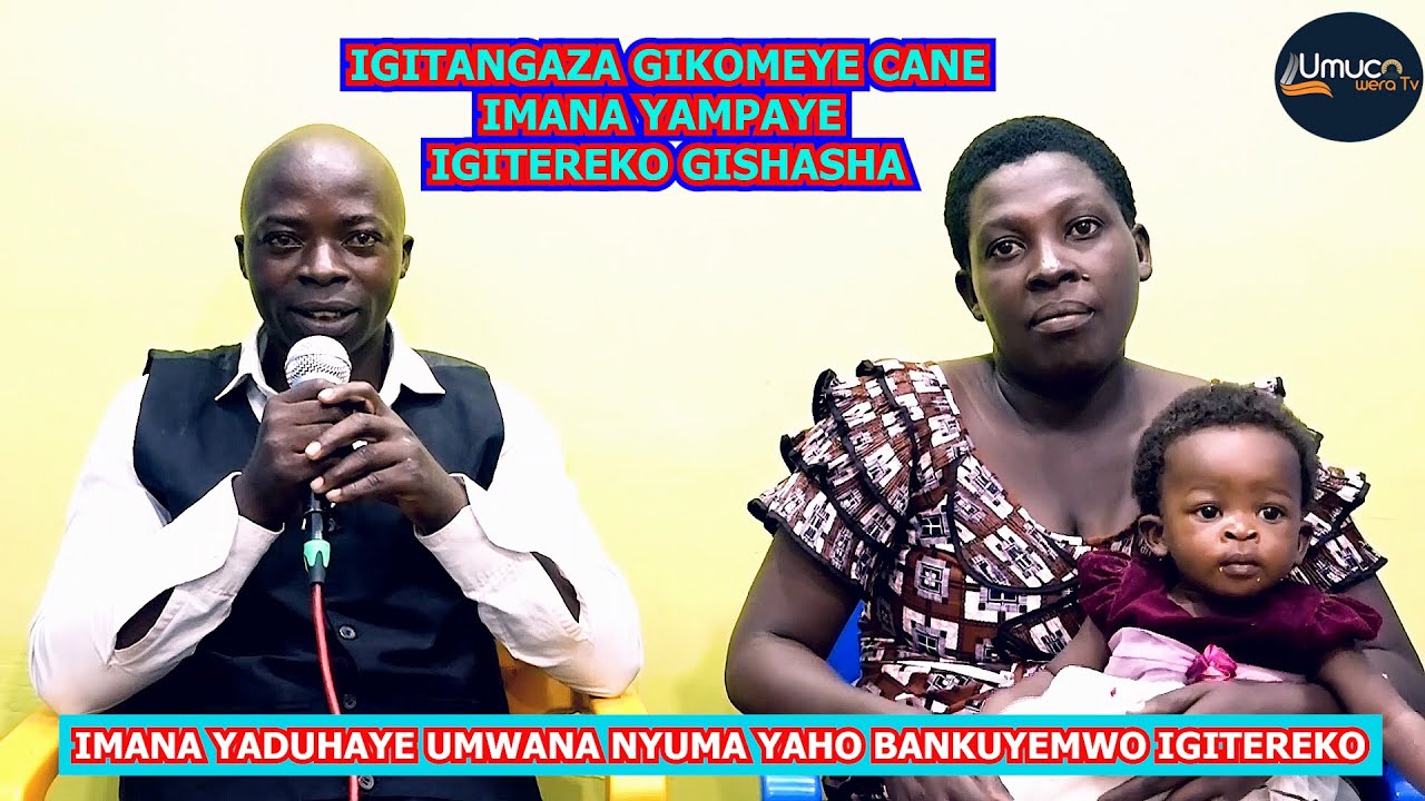 INTAHE IKOMEYE CANE// IMANA YAMPAYE IGITEREKO GISHASHA//BANGIRIYE OPERATION BANKURAMWO IGITEREKO
