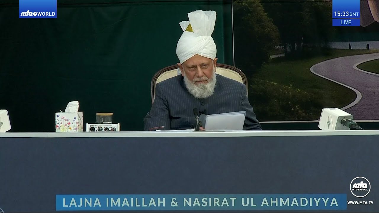 Lajna Imaillah UK Ijtema 2025: Session with Khalifatul Masih V