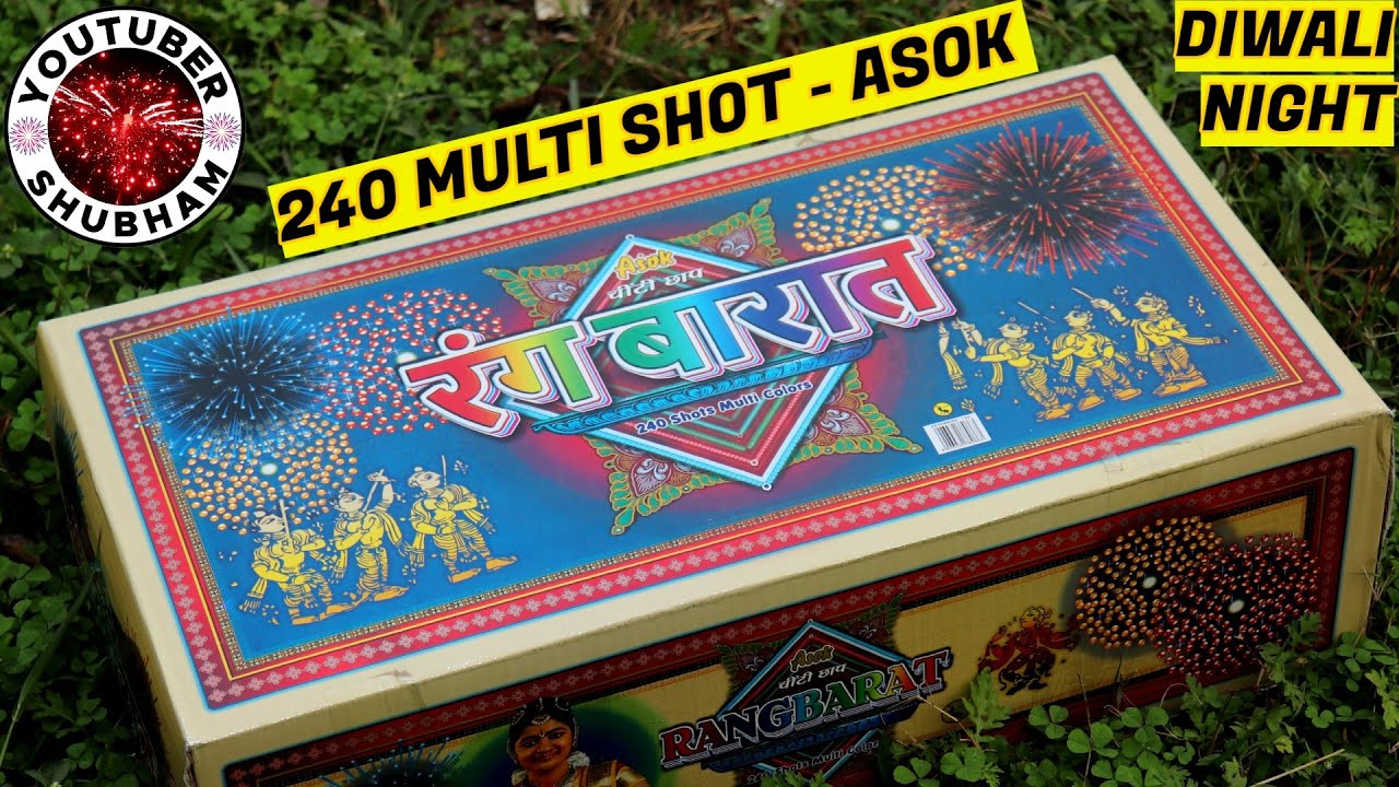 RANG BARAT - 240 Multi Color Shots Repeater - Asok Fireworks - Diwali Night 2023