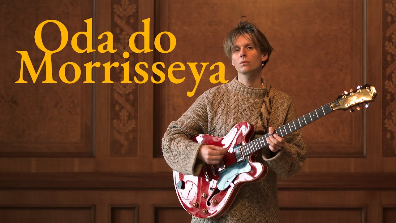 oysterboy - Oda do Morrisseya (Official Video)