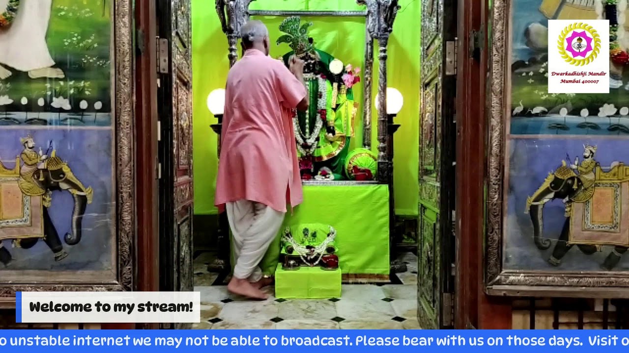 SHREE DWARKADHISHJI MANDIR LIVE  05 Jan.
