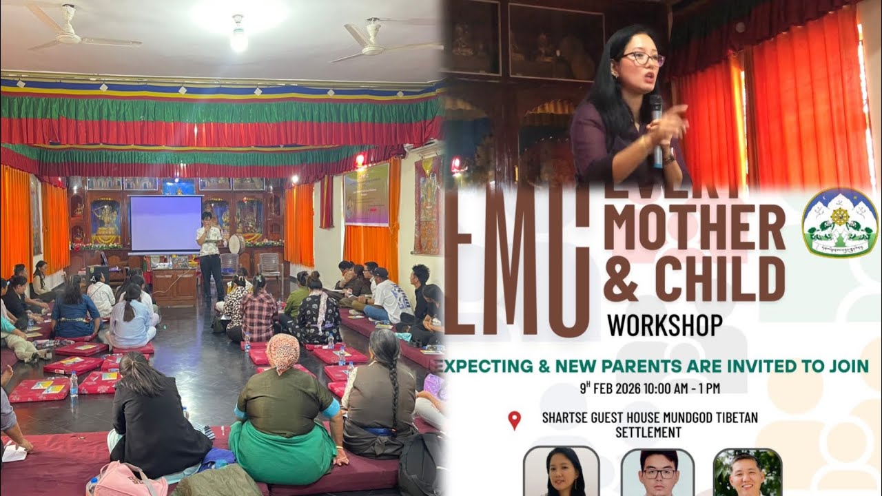 མ་དང་བྱིས་པའི་གཟབ་སྦྱོང་། འབུམ་རམ་པ་འཕགས་སྒྲོན་ལགས། ཕ་མ་ཚོས་ངེས་པར་དུ་གསན་རོགས། #mundgod #tibetan 