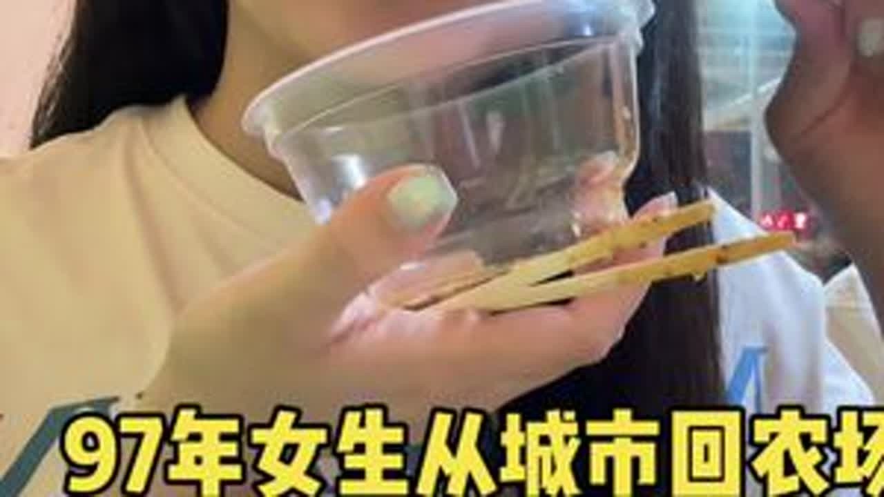 今天的vlog有点不太一样---皮蛋历险记 #vlog #女大学生 #记录真实生活 #小卖部
