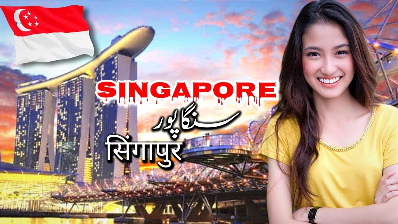 Travel To Singapore | The History of Singapore| Full History Documentary About Singapore |Saif Sagir
