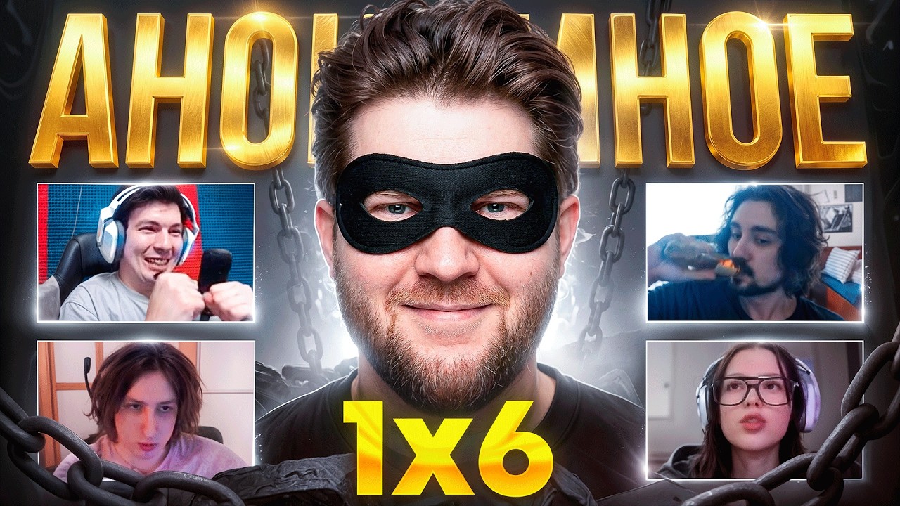 DOTA 1x6 &mdash; СГОРЕВШЕЕ ОЧКО, НО ЧЬЕ?