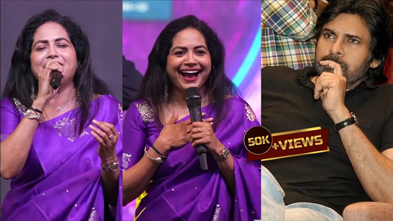 Singer Sunitha Superb Live Performance | Pawan Kalyan Badri Movie Song | Visakha Utsav JMedia trends