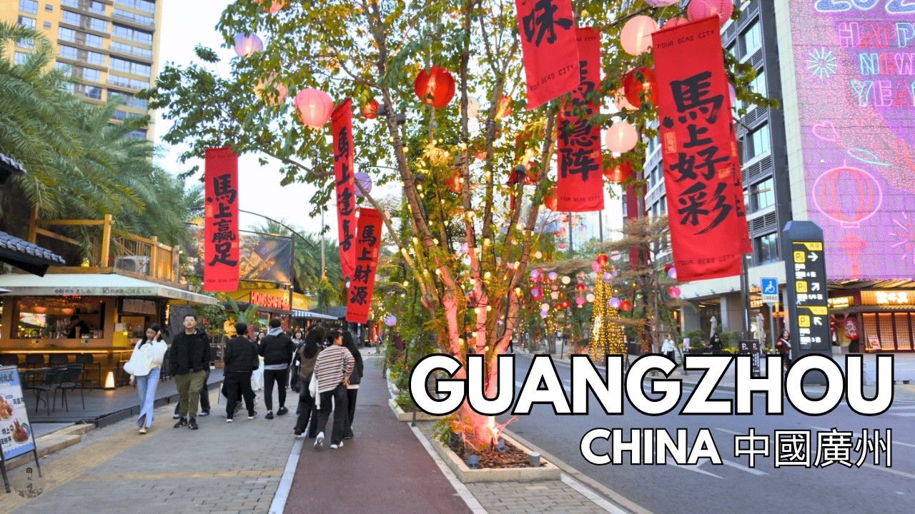 Spring Festival Atmosphere  in Guangzhou's Most Popular Mall | China Street Walk Tour 4K HDR