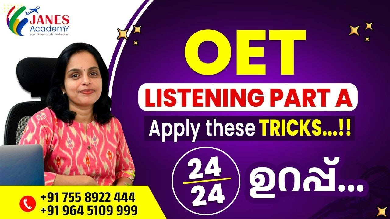 Easy Tricks To Get 24/24  in Listening Part A #oet. #oetlistening #janesoet