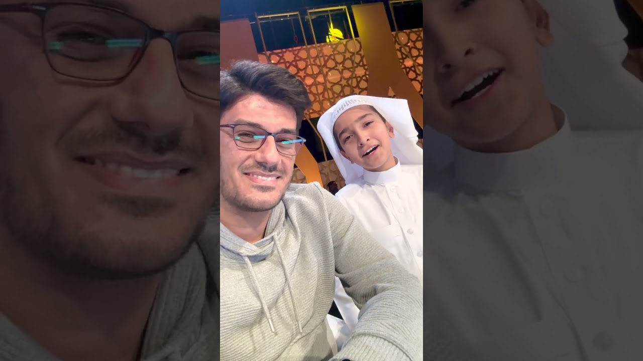 Muhsin Kara & İbrahim Esad - Ezan ile Meşk