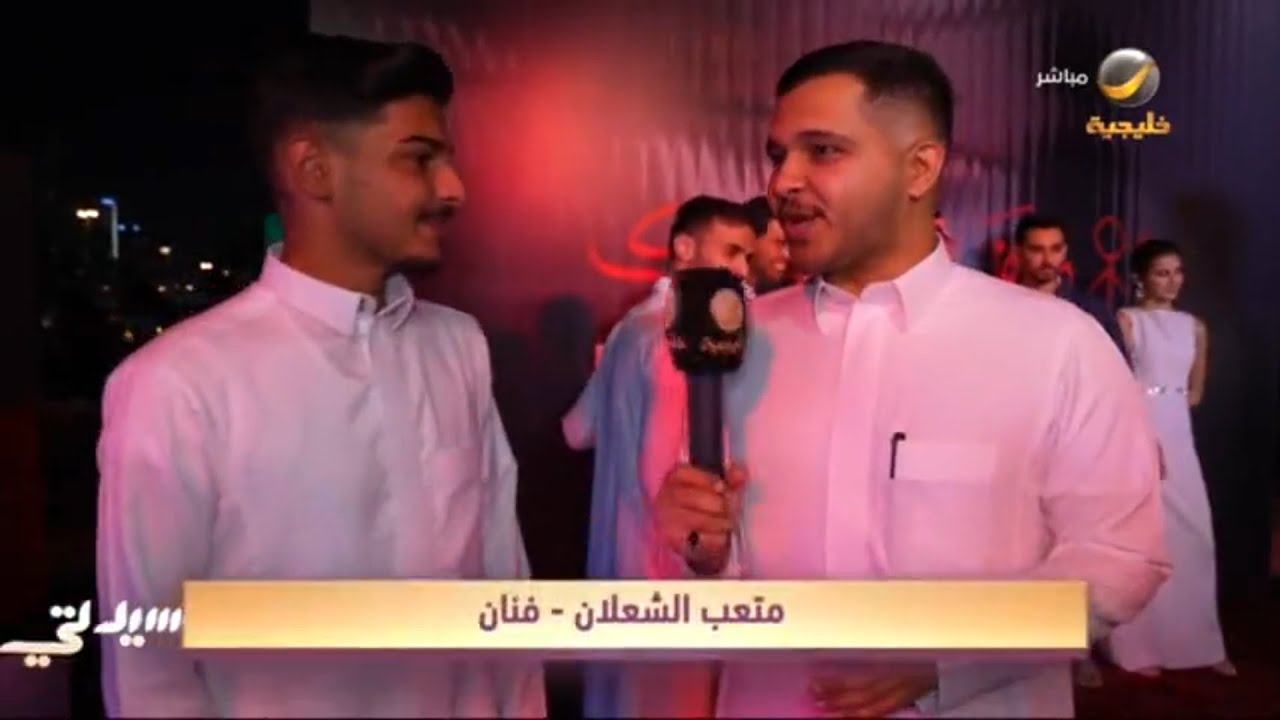 وقف لهفتك .. تدشين أغنية مُتشركة جديدة بين الفنان سلطان المرشد والفنانة ميثان
