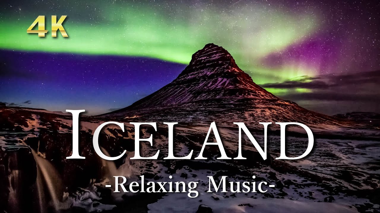 【４K】アイスランドの絶景｜ピアノのリラックス音楽と美しい景色｜Iceland