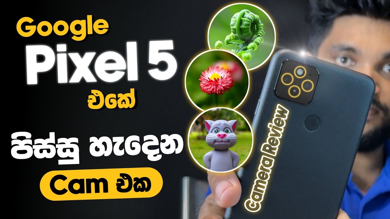 Невероятные возможности камеры Pixel 5 😍 | Полный обзор камеры Google Pixel 5 | SL TEC MASTER