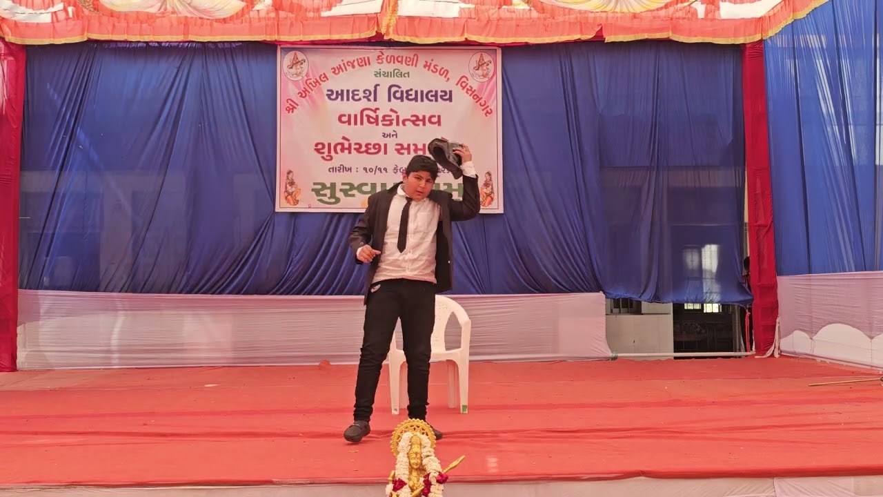 Mera joota hain japani dance ADARSH VIDHYALAYA VISNAGAR ANNUAL FUNCTION 2026