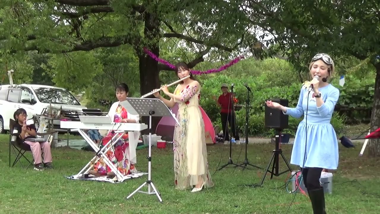 やさしさに包まれたなら（さなるの森どんぐり音楽会 ）