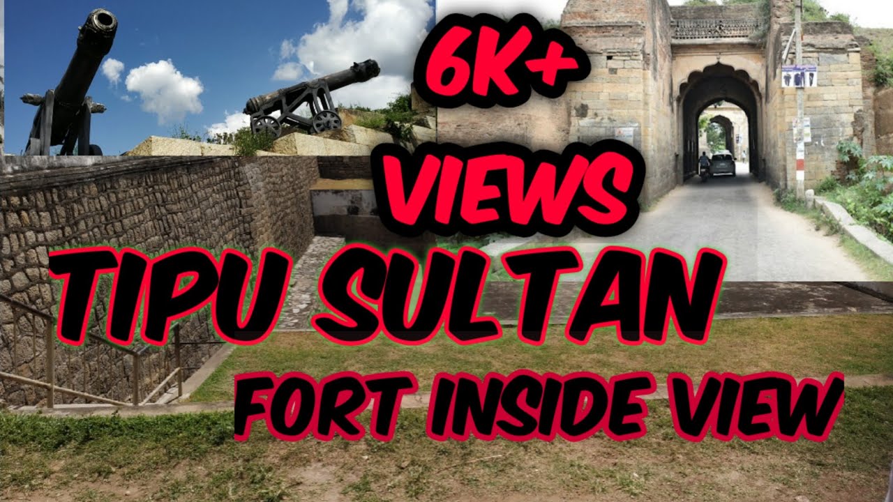 Tipu sultan | fort | beautiful view | Sri ranga Patna | Mysore #tipusultan #tipusultanstatus