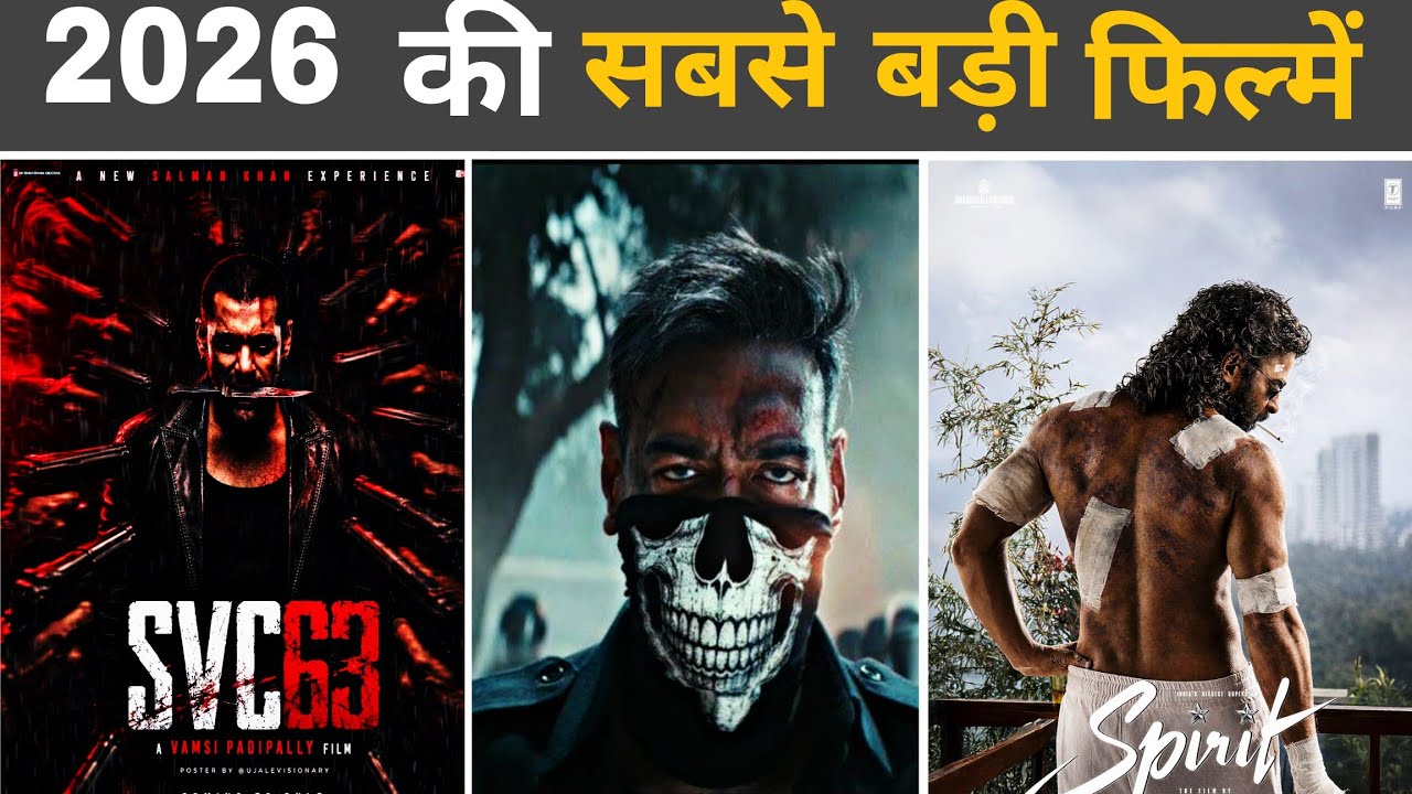 Top 10 Upcoming Pan India Movies 2026 | Biggest Blockbusters Coming Soon | #movielover