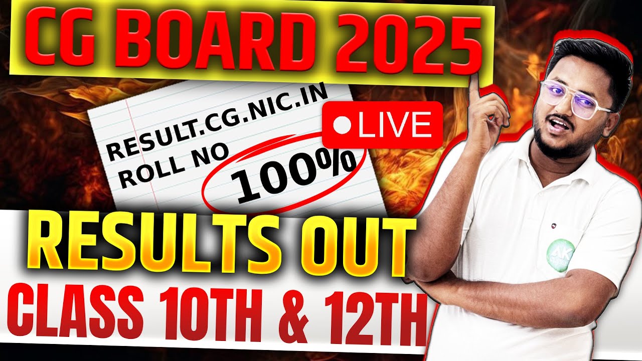 “CG Board Result 2025 Announced 10th & 12th Board |  #cgboardresult #cgbseboard #akcc