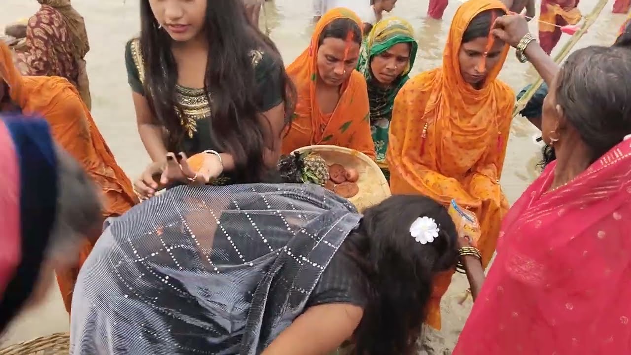 Chhat  part 1