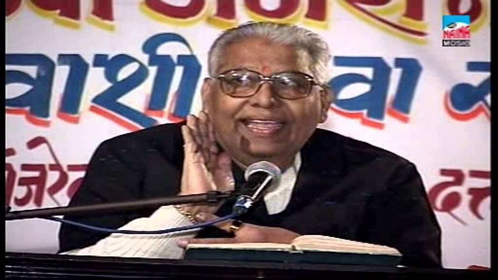 Shri Chandrakant Kadam Bhajan - Chakde Dabalbari - Konkanchya Bhajan Samratancha Jungi Samna