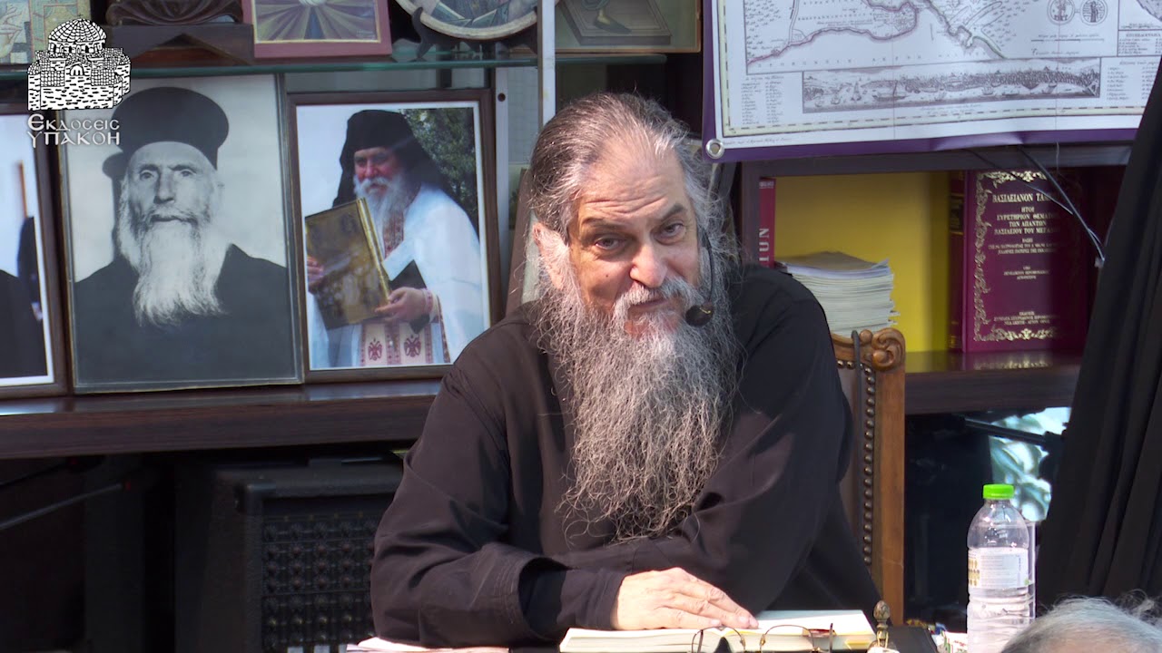 72. ΜΝΗΣΙΚΑΚΙΑ ΕΙΝΑΙ Η ΒΑΘΕΙΑ ΚΑΚΙΑ ΜΑΣ